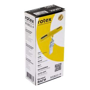 Весы багажные Rotex RSB02-P 50 кг желтые